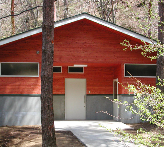 Photo:Rest Room